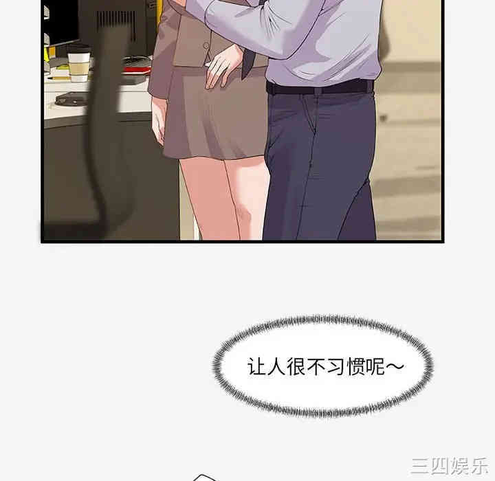 第44张