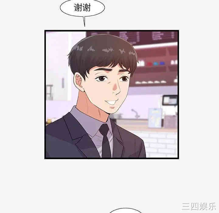 第51张