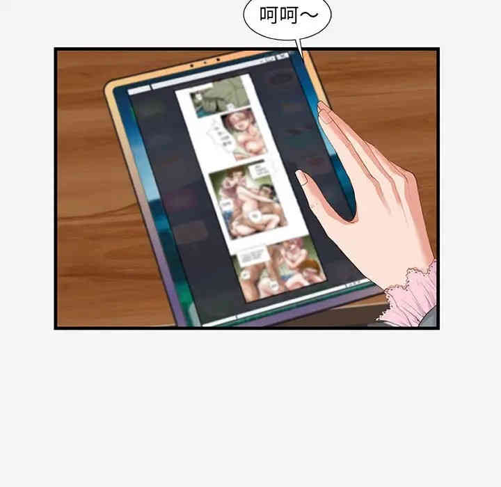 第52张