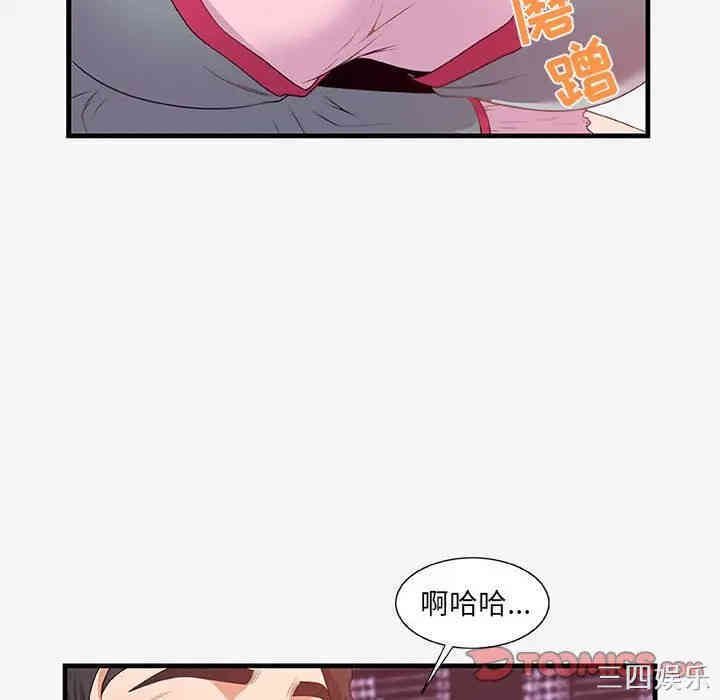 第57张
