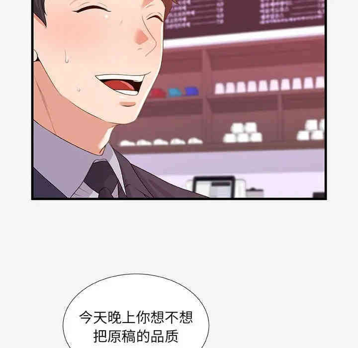 第58张