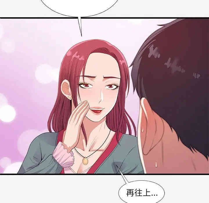 第59张