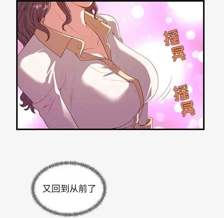 第65张