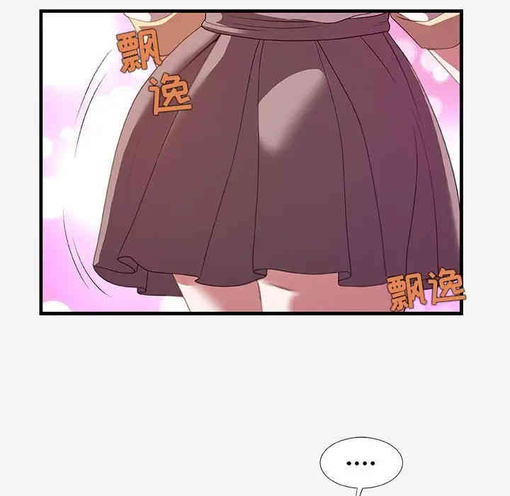 第66张