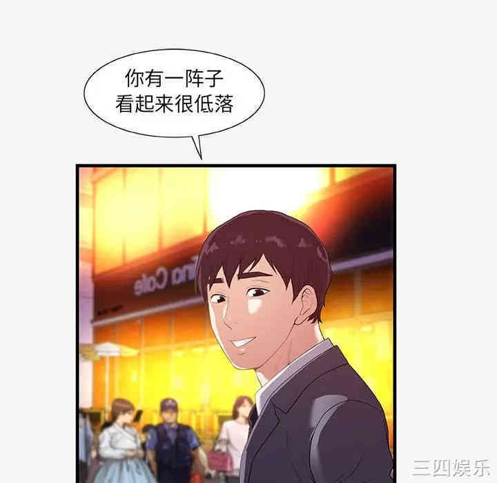 第69张