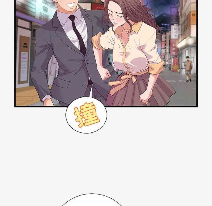 第78张