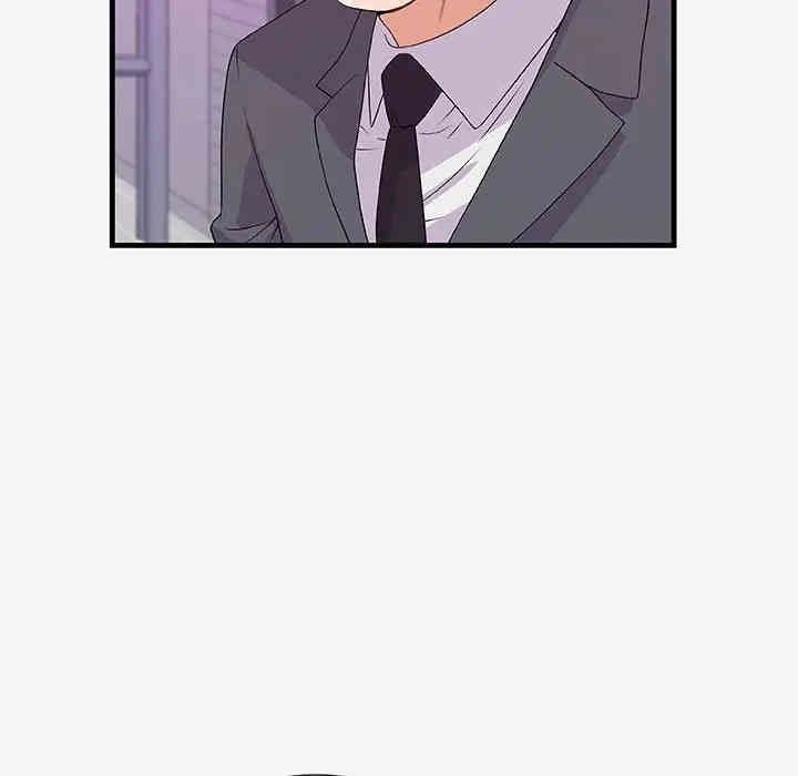第80张