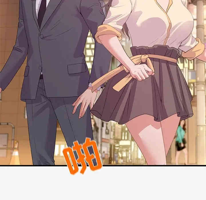 第83张