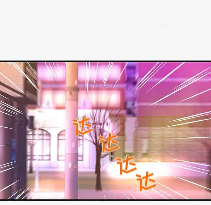 第84张