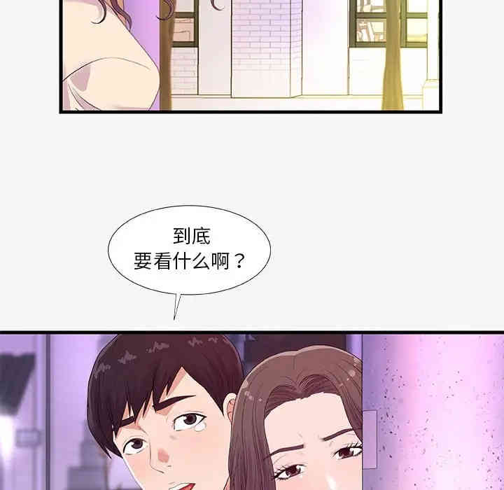 第3张