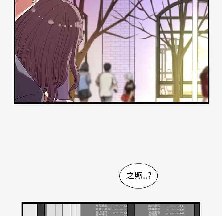 第7张