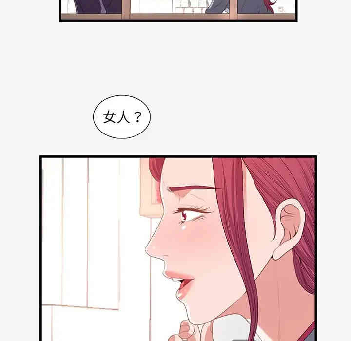 第15张