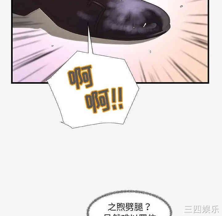 第37张