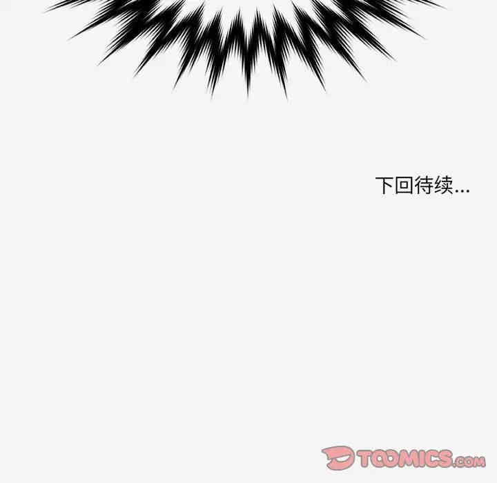第45张