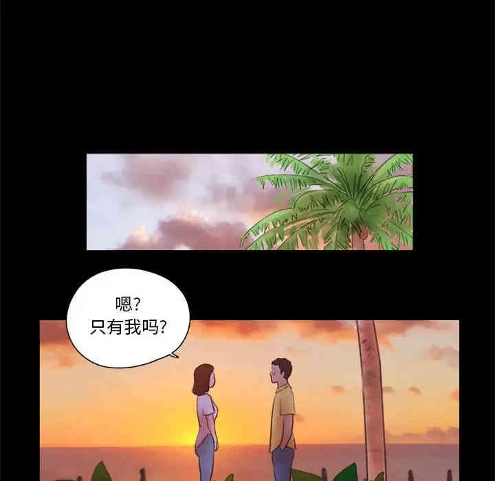 第20张