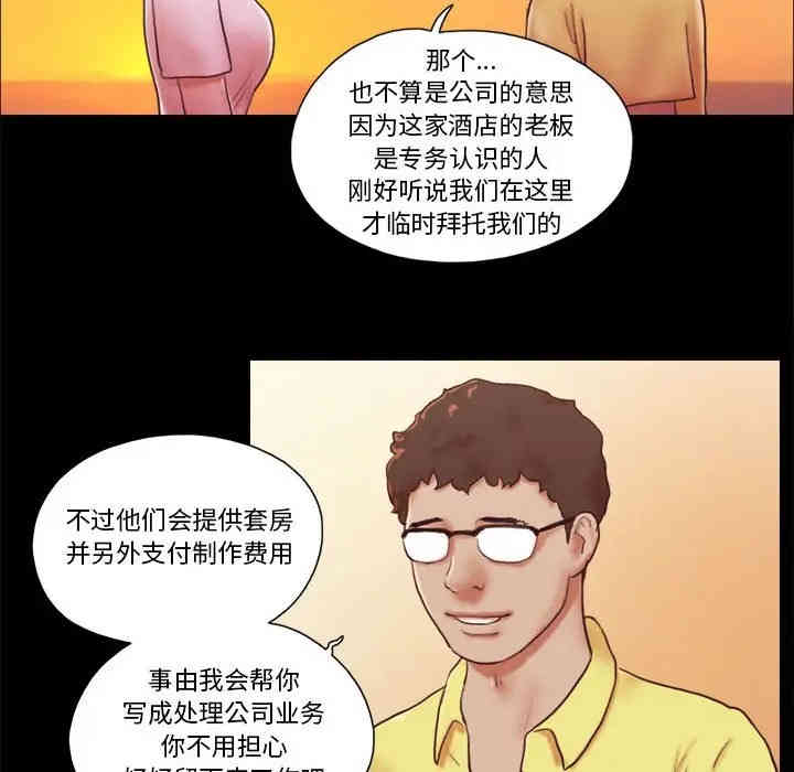 第22张