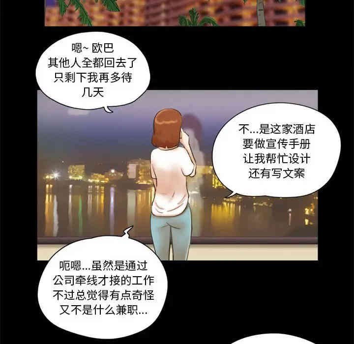 第25张