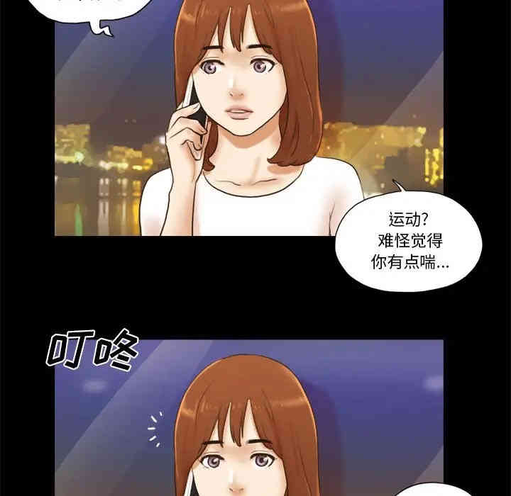 第28张