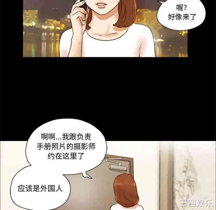 第29张