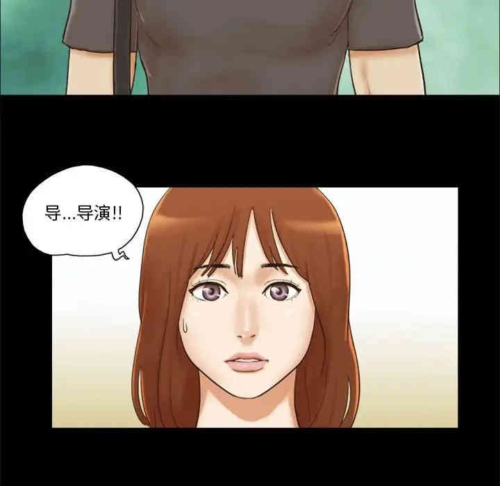 第33张