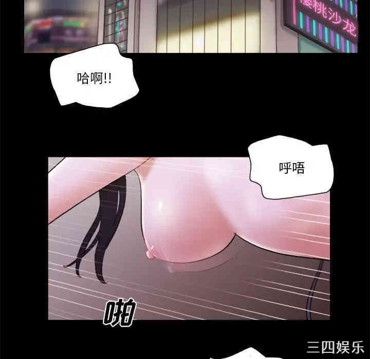 第35张