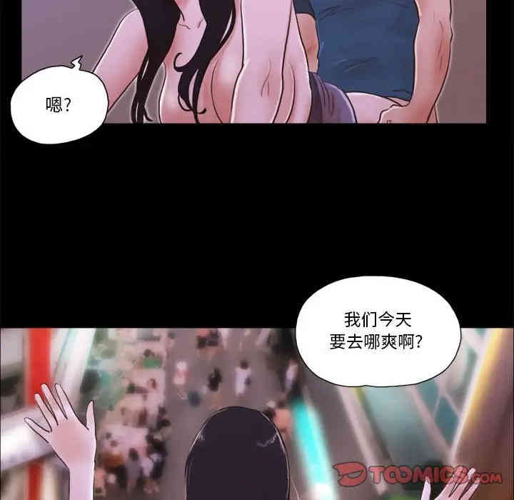 第39张