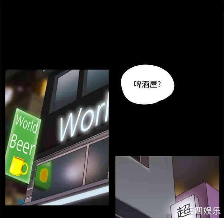 第41张