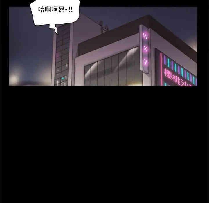 第49张