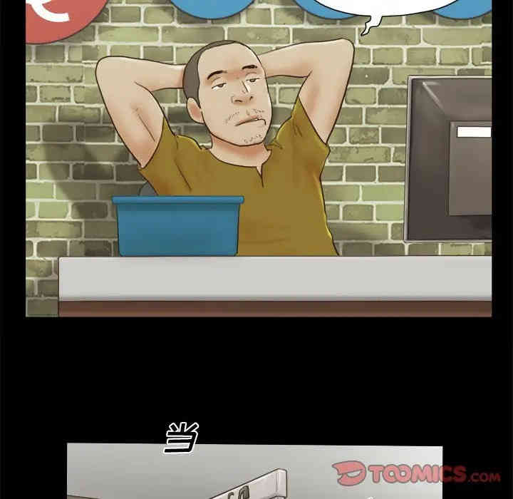 第51张