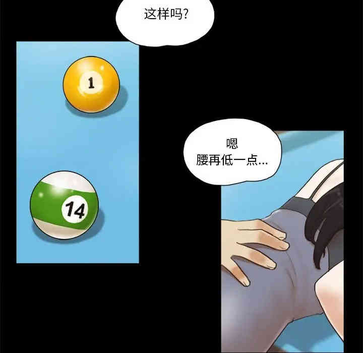 第56张