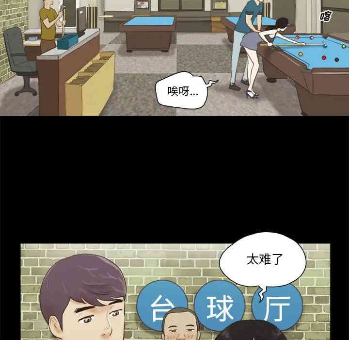 第60张