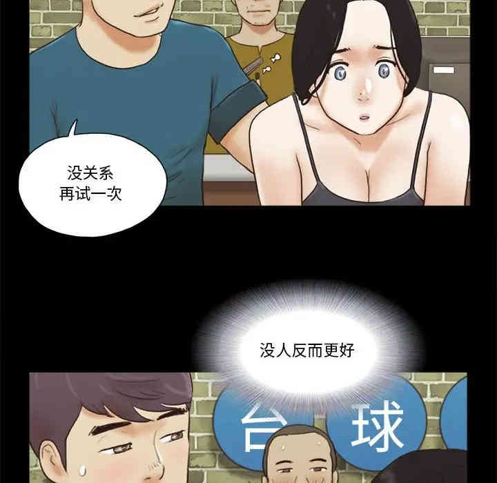 第61张