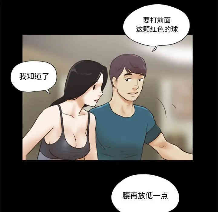 第64张