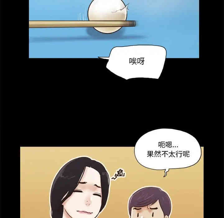 第72张
