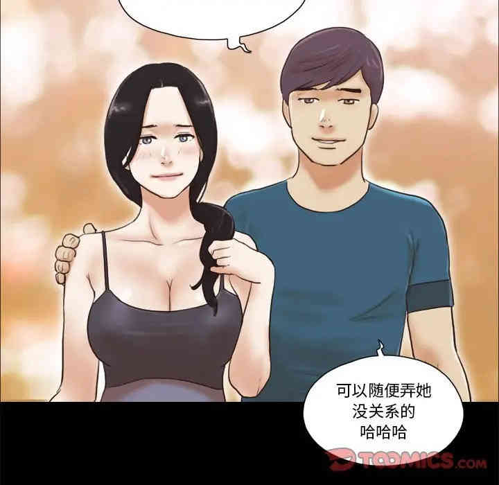 第75张