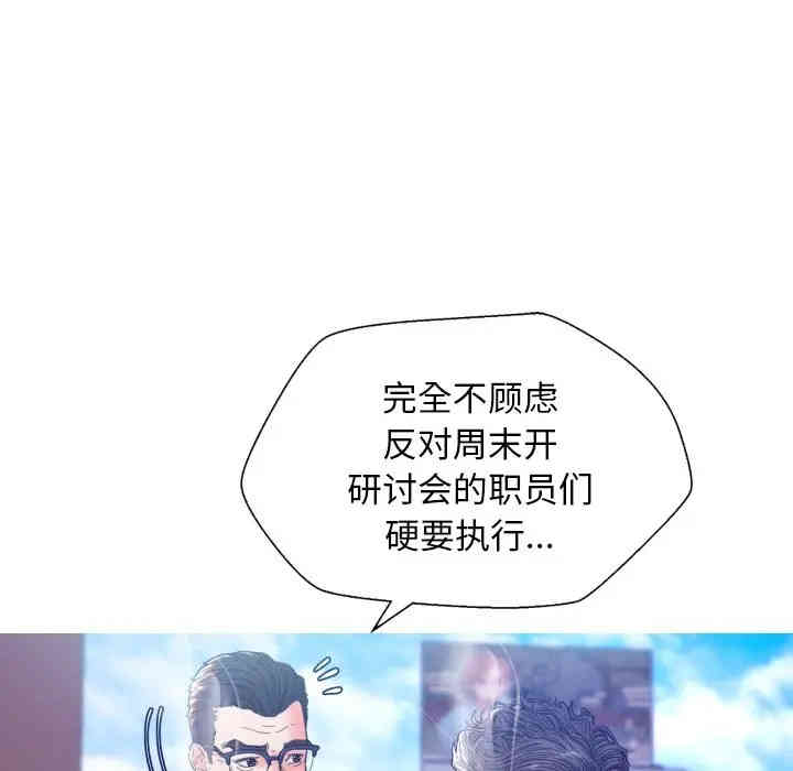 第37张