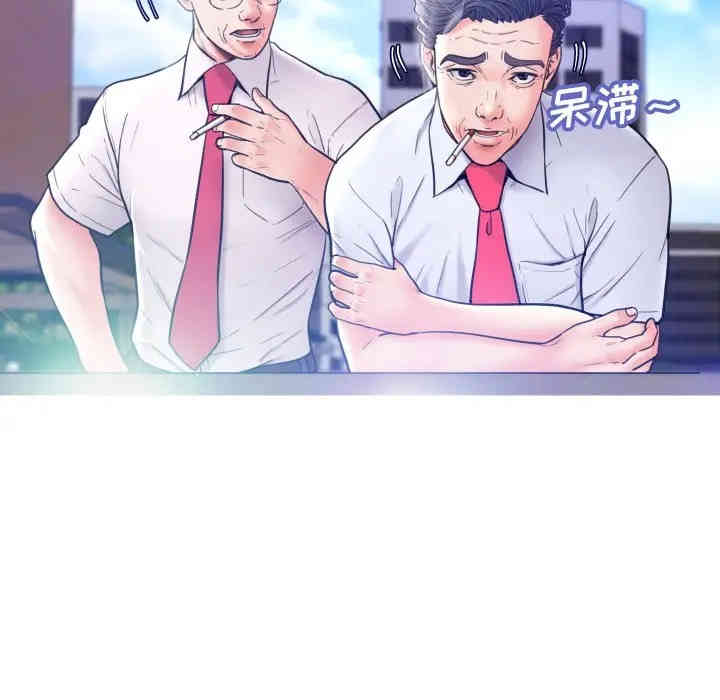 第40张