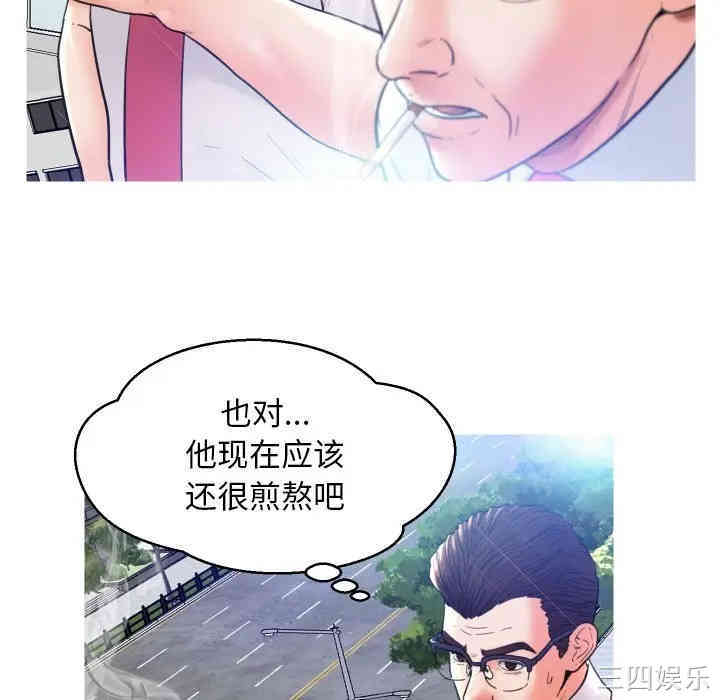第43张