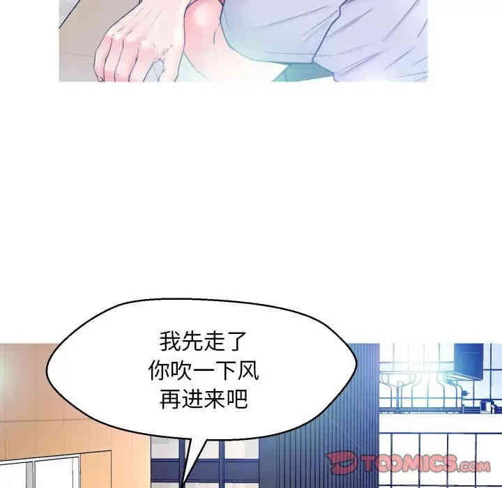 第48张