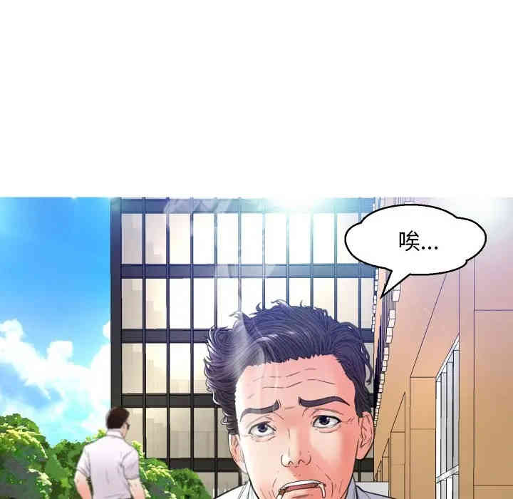 第51张