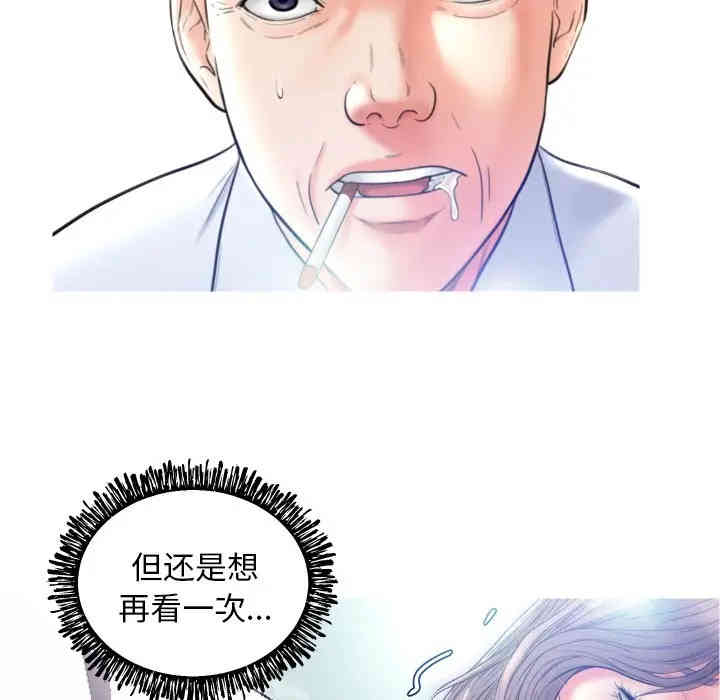 第58张