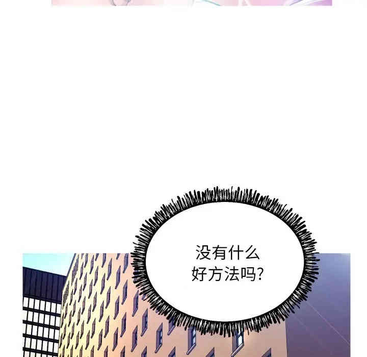 第65张