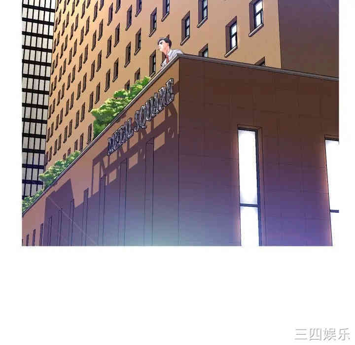 第68张