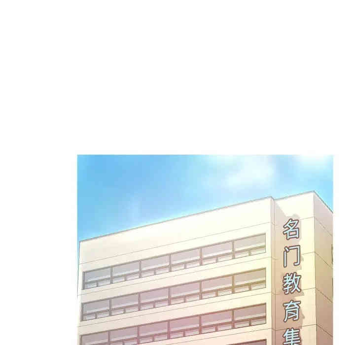 第70张
