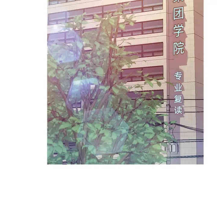 第72张