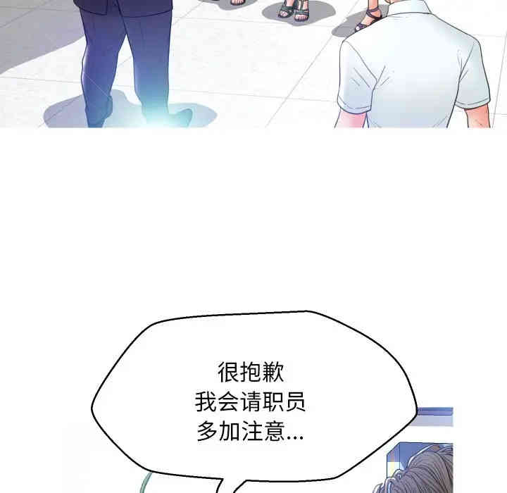 第75张