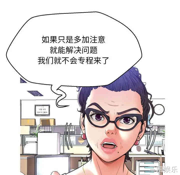 第80张