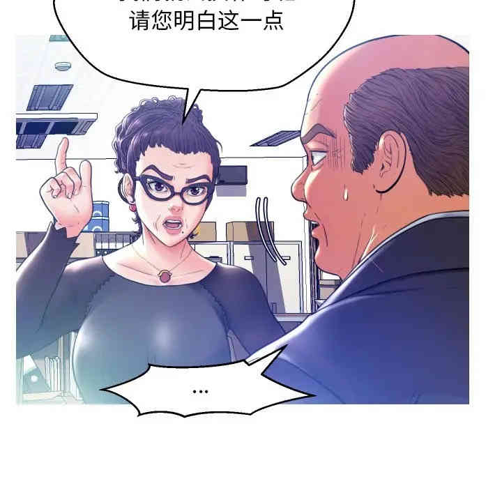 第83张