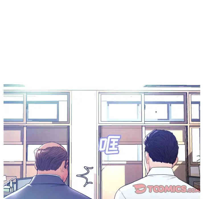 第90张