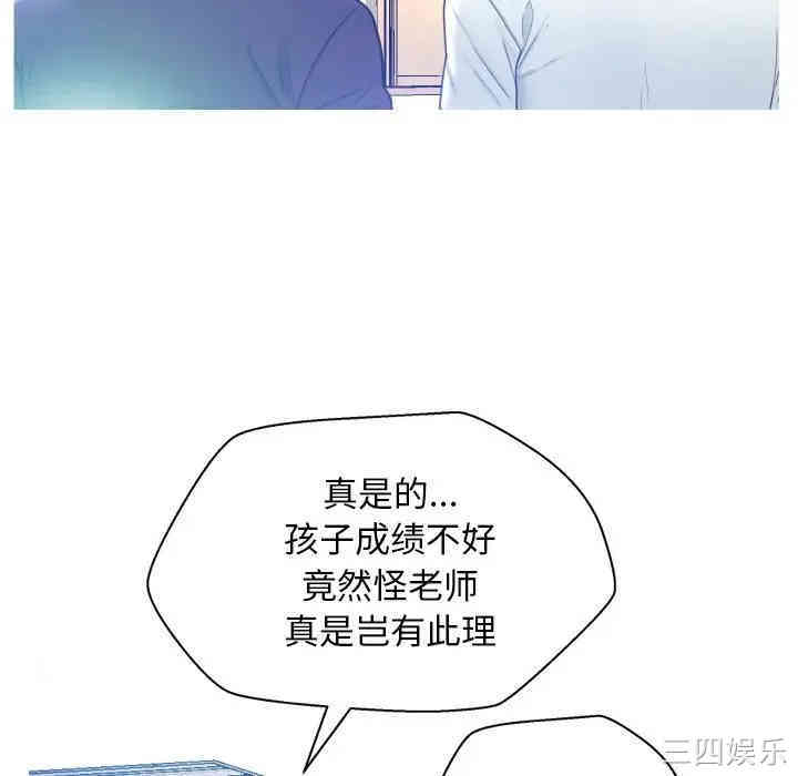 第92张